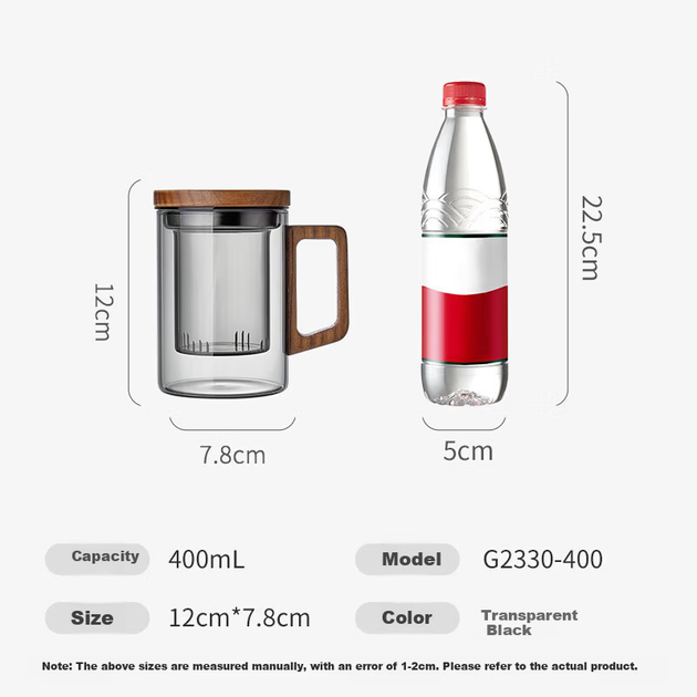 Чашка Fuguang Infuser Cup боросиликатное стекло для чая, разделение воды, 400мл, подарочная - изображение 4