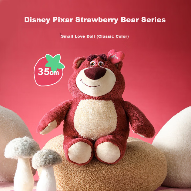 Мягкая плюшевая игрушка MINISO Disney «Клубничный мишка с сердечком», подарок на день рождения для детей. - изображение 4