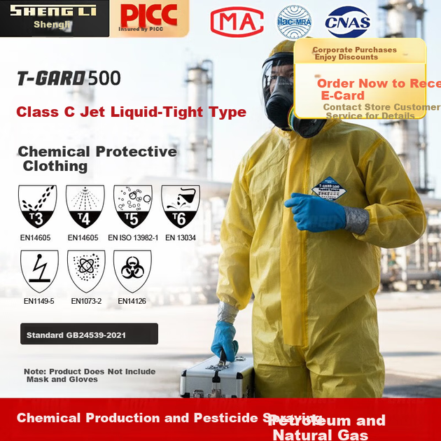 Костюм защитный SHENGLI T-Gard 500 химический с капюшоном кислото- и щелочестойкий, желтый, размер XL - изображение 6