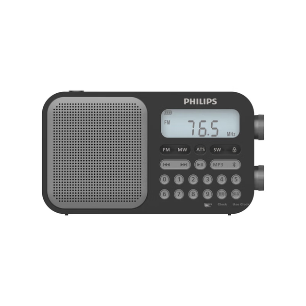 PHILIPS TAR6109 Вседіапазонний радіоприймач Короткохвильовий радіоприймач Bluetooth Слот для карт пам'яті Портативний багатофункціональний напівпровідниковий динамік для літніх студентів, іспит з англійської мови на аудіювання - зображення 9
