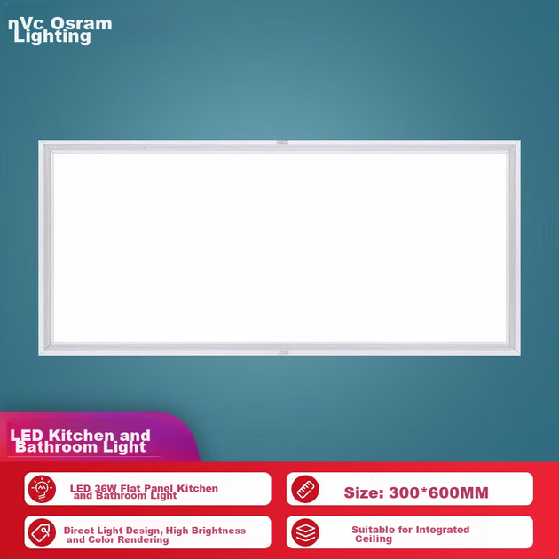 Светильник NVC LED потолочный для ремонта панельный для ванной, 36Вт, 300х600 - изображение 5