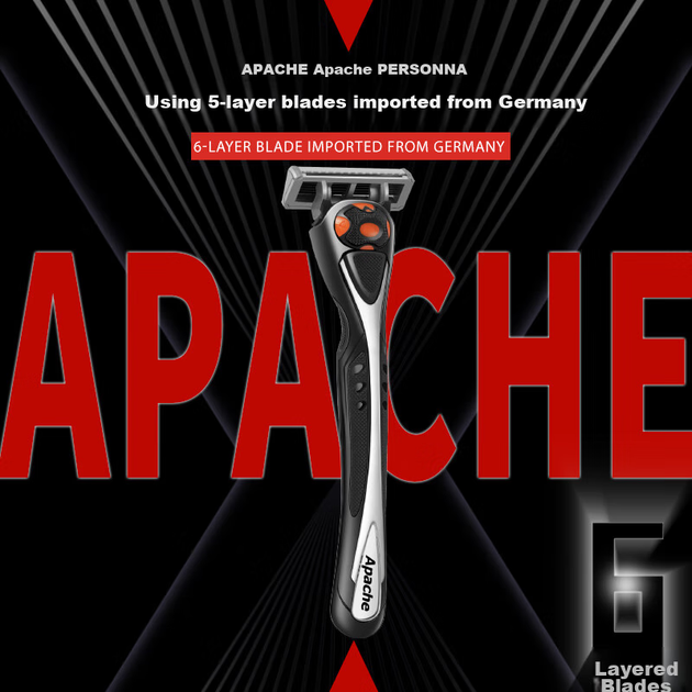 Бритва Apache MAP Captain станок с 4 сменными лезвиями и футляром - изображение 7