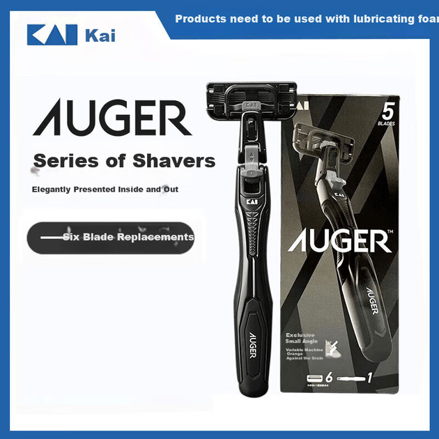Бритва ручная Beiyin AUGER 5-слойные лезвия - Фото 4 Бритва ручная Beiyin AUGER 5-слойные лезвия - изображение 4