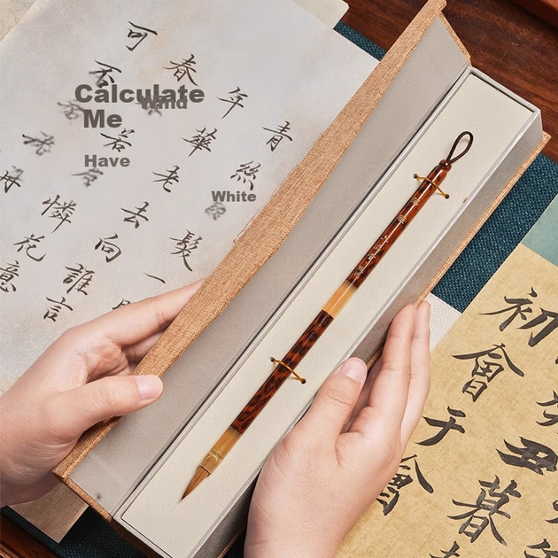 Пензель для каліграфії Liupintang Small Regular Script Brush, з натурального вовчого ворсу, м'який пензель для каліграфії, професійний пензель для дрібного та звичайного шрифту, пензель Hu Brush, пензель для практики каліграфії та обведення ліній - зображення 8