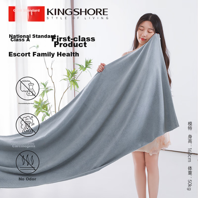 Полотенце банное KING SHORE хлопковое утолщенное, 800 г, серое - изображение 5