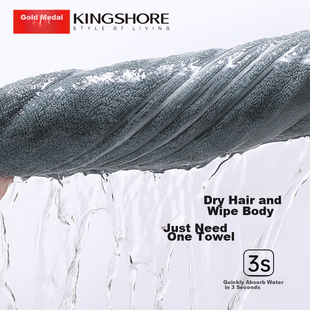 Полотенце банное KING SHORE хлопковое утолщенное, 800 г, серое - изображение 10