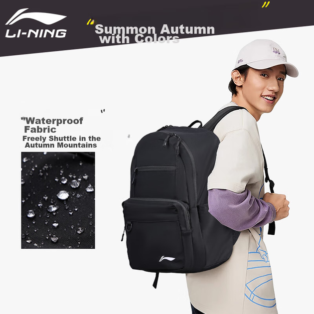 Рюкзак Li-Ning, чоловіча сумка через плече, рюкзак для учня середньої школи, дорожня сумка, сумка для ноутбука великої місткості для старшокласників, жіночий туристичний рюкзак, чорний - зображення 5