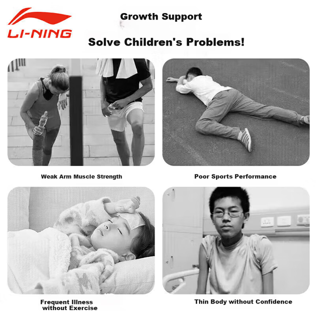 Эспандер-палка Li-Ning LJSU863 детский, для тренировки рук, 10 кг - изображение 2
