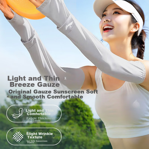 Нарукавники Li-Ning велосипедные солнцезащитные, UV-защита - Фото 12 Нарукавники Li-Ning велосипедные солнцезащитные, UV-защита - изображение 12