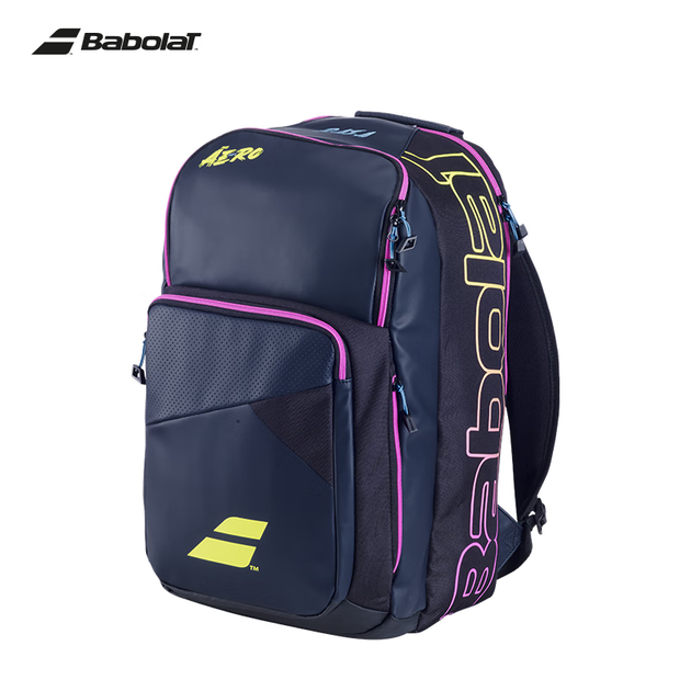 Теннисный рюкзак Babolat PA RAFA большой вместимости, сумка для ракеток Babolat Nadal в цветовой гамме. - Фото 7 Теннисный рюкзак Babolat PA RAFA большой вместимости, сумка для ракеток Babolat Nadal в цветовой гамме. - изображение 7