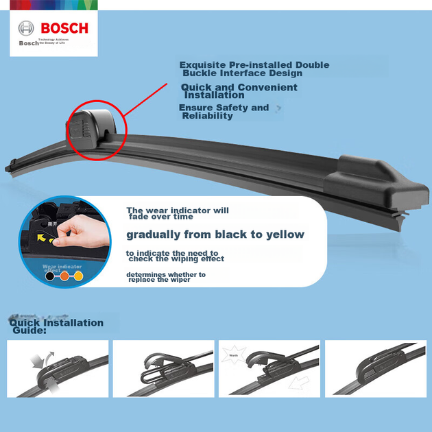Щетки стеклоочистителя BOSCH 26/18 дюймов для Toyota Camry 7, Highlander XU70 и Land Cruiser - изображение 7