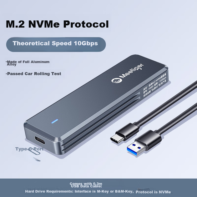 Корпус для M.2 SSD Mihu (Meetiger), протокол NVMe, портативный корпус для жесткого диска M2, внешний SSD USB 3.2 10 Гбит/с, цельноалюминиевый корпус, PN80 - изображение 5