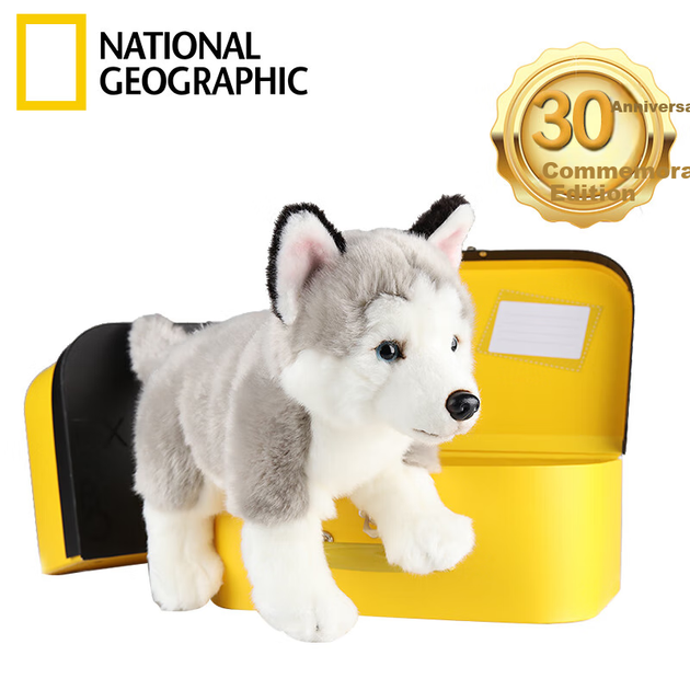 Мягкая плюшевая игрушка AI CAN China National Geographic Pet, подушка-компаньон для сна, хаски, для мальчиков и девочек, подарок на праздник или день рождения. - зображення 4