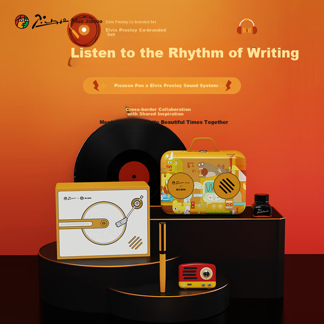 Подарочный набор перьевых ручек Pimio, ручка для подписи Maowang Audio Collaboration Business Office, подарок на Хэллоуин, для тренировки почерка у студентов, цвет Yuanyin Yellow. - Фото 4 Подарочный набор перьевых ручек Pimio, ручка для подписи Maowang Audio Collaboration Business Office, подарок на Хэллоуин, для тренировки почерка у студентов, цвет Yuanyin Yellow. - изображение 4