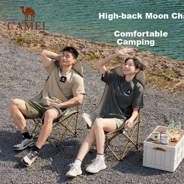 Складной стул CAMEL Moon Chair 173CAHD080A для кемпинга и рыбалки, портативный - изображение 4