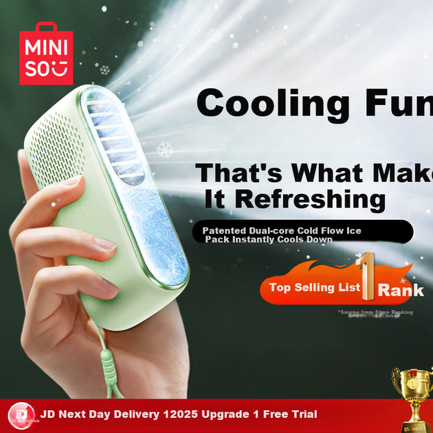 Мини-вентилятор MINISO, портативный высокоскоростной мощный вентилятор с USB-зарядкой, небольшой электрический вентилятор для улицы, для студентов и ленивых, с длительным временем автономной работы и зеленого цвета. - изображение 3