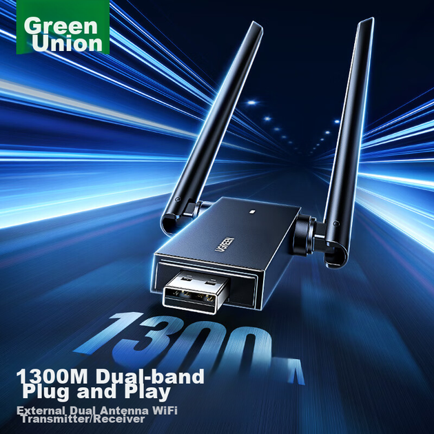 Беспроводной USB сетевой адаптер UGREEN AC1300, двухдиапазонный 5G, с двумя антеннами, Wi-Fi приемник без драйверов для настольных компьютеров и ноутбуков, внешняя сетевая карта, безлимитный Wi-Fi передатчик - изображение 11