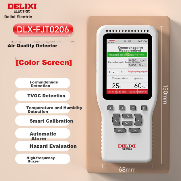 Детектор формальдегида DELIXI ELECTRIC, профессиональный тестер качества воздуха, измеритель температуры и влажности в помещении, специализированный тестер формальдегида. - изображение 4