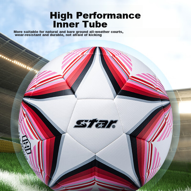 Мяч футбольный Star SB394 Size 4 - Фото 4 Мяч футбольный Star SB394 Size 4 - изображение 4
