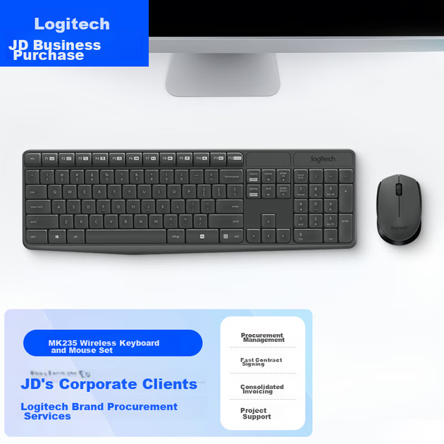Беспроводная клавиатура и мышь Logitech MK235 [корпоративного класса], полноразмерный беспроводной комплект для компьютера с полноразмерным беспроводным приемником 2,4 ГГц [бонус к заказу] - изображение 4