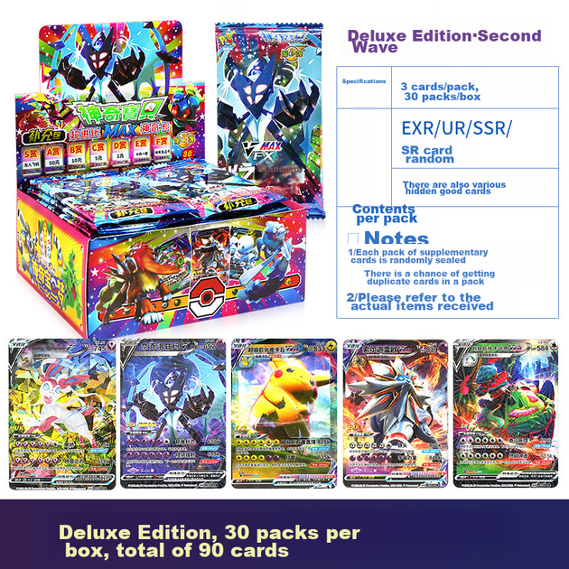 Карточки с Пикачу из серии Pokemon Pocket Monsters от QiJi, коллекционные карточки Pokemon, игрушка в подарок на день рождения для девочек. - Фото 7 Карточки с Пикачу из серии Pokemon Pocket Monsters от QiJi, коллекционные карточки Pokemon, игрушка в подарок на день рождения для девочек. - изображение 7