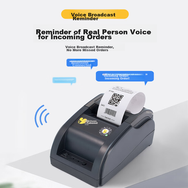 Youku [Підтримує JD Takeout] Повністю автоматичний принтер для друку на винос, бездротовий Wi-Fi + Bluetooth, Meituan, Eleme, хмарний принтер для друку чеків на винос Douyin - зображення 6