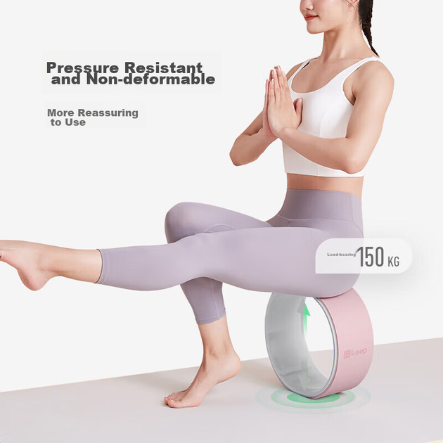 Колесо для йоги Keep Yoga Wheel, кольцо для начинающих для прогибов назад, фитнес-кольцо для пилатеса для раскрытия спины, высокая устойчивость, розово-серый цвет. - Фото 6 Колесо для йоги Keep Yoga Wheel, кольцо для начинающих для прогибов назад, фитнес-кольцо для пилатеса для раскрытия спины, высокая устойчивость, розово-серый цвет. - изображение 6