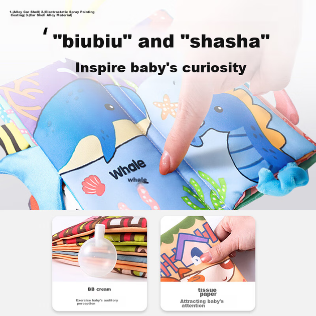 Набор подарочный Disney для новорожденного тканевая книжка 0-6 месяцев - изображение 8