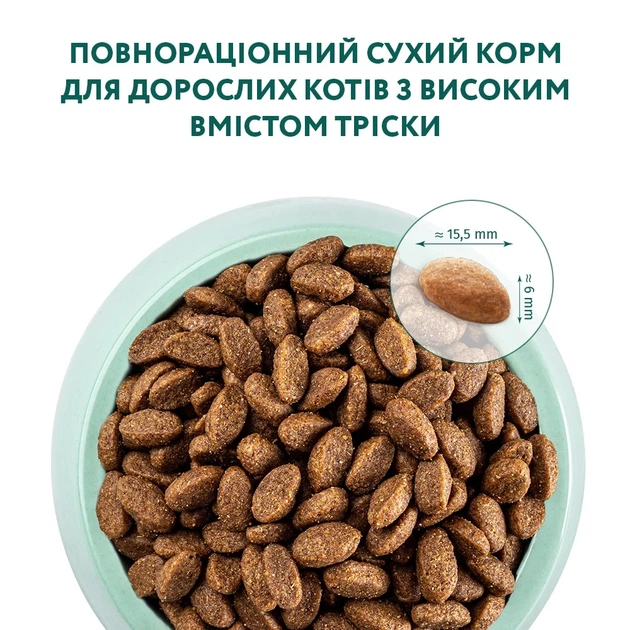 Сухий корм для дорослих котів Optimeal Extra Shine з тріскою 4 кг (4820215364454) - зображення 2