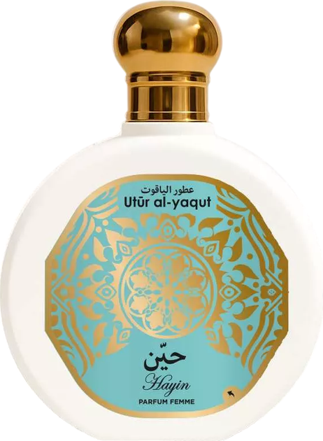 Woda perfumowana damska Saphir Parfums Utur Al-Yaqut Hayin 100 ml (8424730045186) - obraz 2