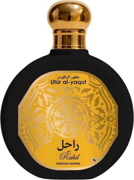 Парфумована вода для чоловіків Saphir Parfums Utur Al-Yaqut Rahil 100 мл (8424730045216) - зображення 2