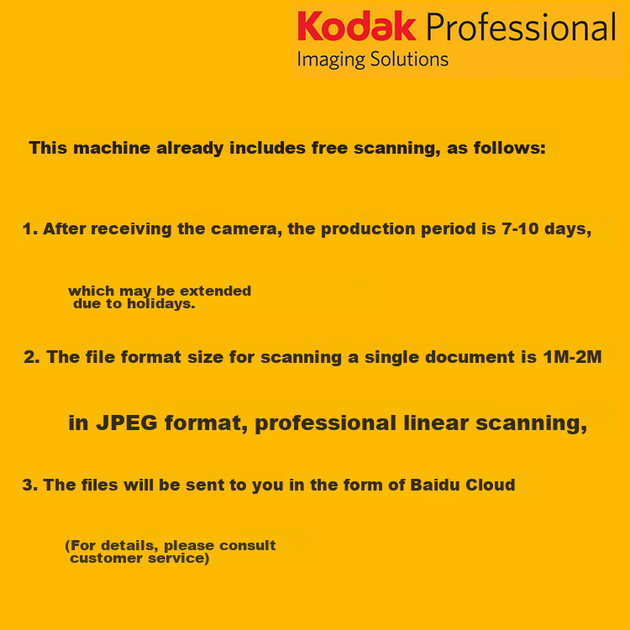 Фотоаппарат KODAK одноразовый пленочный детский 27 кадров - Фото 5 Фотоаппарат KODAK одноразовый пленочный детский 27 кадров - изображение 5