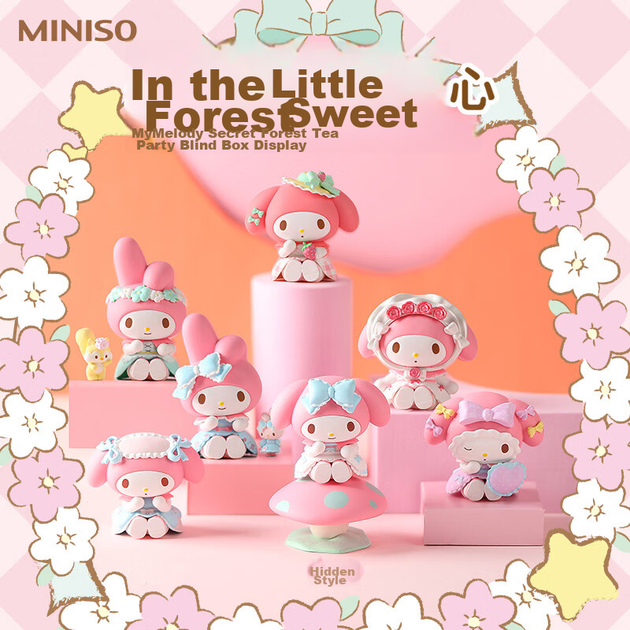 MINISO My Melody Tea Party Blind Box Фігурка Іграшка Подарунок на день народження для чоловіків та жінок, Окрема коробка - Фото 5 MINISO My Melody Tea Party Blind Box Фігурка Іграшка Подарунок на день народження для чоловіків та жінок, Окрема коробка - изображение 5