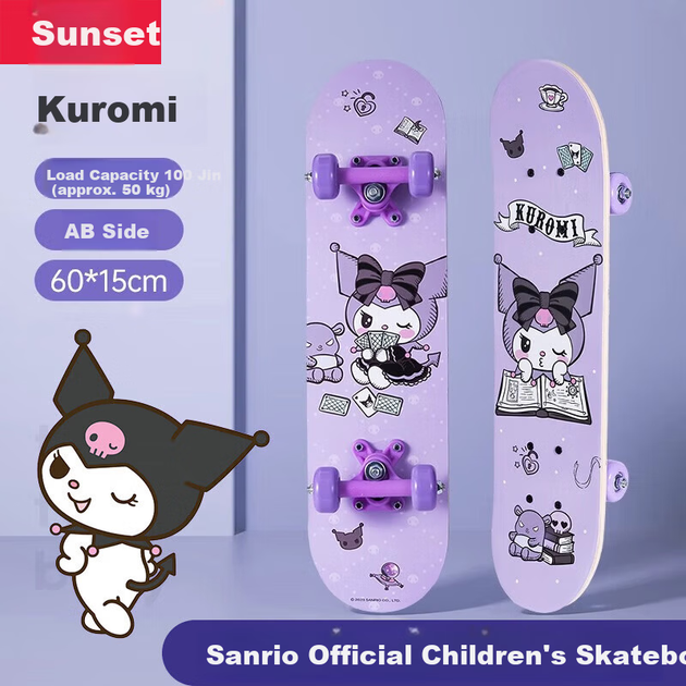 Детский скейтборд Xixia Kuromi Double Kickboard для девочек 6-12 лет, для начинающих, для занятий спортом на открытом воздухе, отличный подарок. - Фото 1 Детский скейтборд Xixia Kuromi Double Kickboard для девочек 6-12 лет, для начинающих, для занятий спортом на открытом воздухе, отличный подарок. - изображение 1
