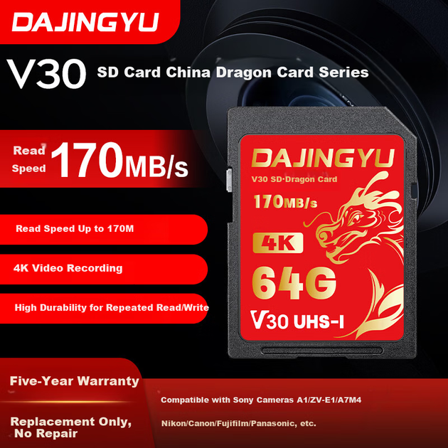 Карта памяти DAJINGYU Big Whale SDXC 64GB UHS-I U3 V30 - Фото 2 Карта памяти DAJINGYU Big Whale SDXC 64GB UHS-I U3 V30 - изображение 2