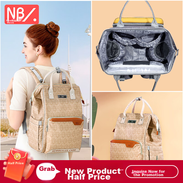 Сумка Naturaipro Mommy Bag, многофункциональная легкая сумка для коляски для мам и малышей, новый вместительный рюкзак-переноска для детей для использования на открытом воздухе. - изображение 4