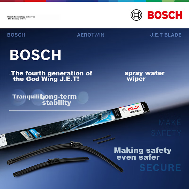 Щетка стеклоочистителя BOSCH Shenyi для Volvo XC60, 26/19 - Фото 7 Щетка стеклоочистителя BOSCH Shenyi для Volvo XC60, 26/19 - изображение 7
