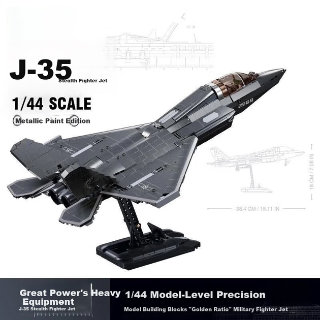 Конструктор SLUBAN "Военный самолет. Истребитель J-35" 838 детали (M38-B1186) - изображение 9