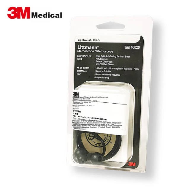 Комплект аксесуарів для стетоскопа 3M Original Littmann (40020) - зображення 3