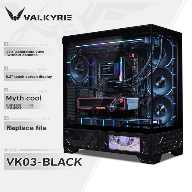 Корпус для игрового настольного компьютера VALKYRIE VK03 BLACK ATX, поддержка водяного охлаждения 360 мм, 6,2-дюймовый сенсорный экран, панорамный обзор 270°. - Фото 4 Корпус для игрового настольного компьютера VALKYRIE VK03 BLACK ATX, поддержка водяного охлаждения 360 мм, 6,2-дюймовый сенсорный экран, панорамный обзор 270°. - изображение 4