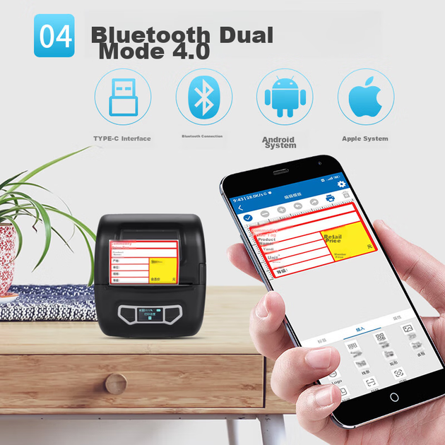 Принтер этикеток XINYE XP-P301A, портативный ручной принтер с Bluetooth, термоэтикетки для чеков шириной 80 мм, двойного назначения, кассовый аппарат для супермаркетов Logistics Express. - изображение 8