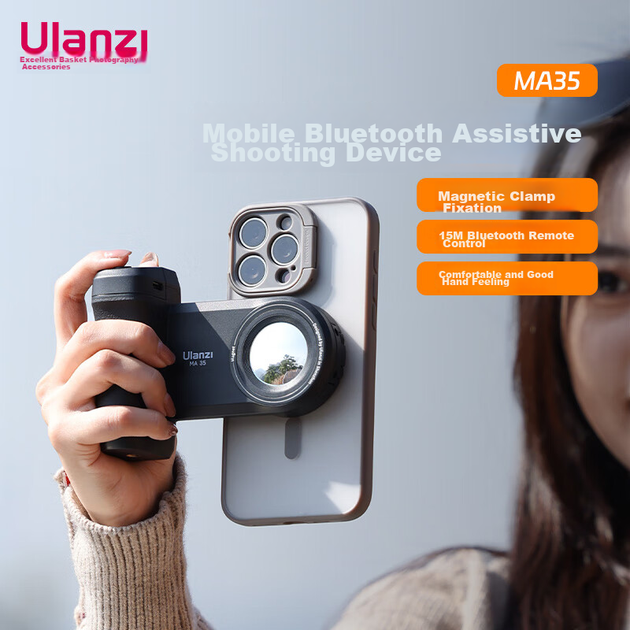 Ulanzi MA35 Магнітний горизонтальний та вертикальний стабілізатор телефону Bluetooth з дистанційним керуванням Ручна стаціонарна камера для фотозйомки, відеозапису, селфі, відеоблогів, аксесуарів для подорожей із захистом від тряски - Фото 4 Ulanzi MA35 Магнітний горизонтальний та вертикальний стабілізатор телефону Bluetooth з дистанційним керуванням Ручна стаціонарна камера для фотозйомки, відеозапису, селфі, відеоблогів, аксесуарів для подорожей із захистом від тряски - изображение 4