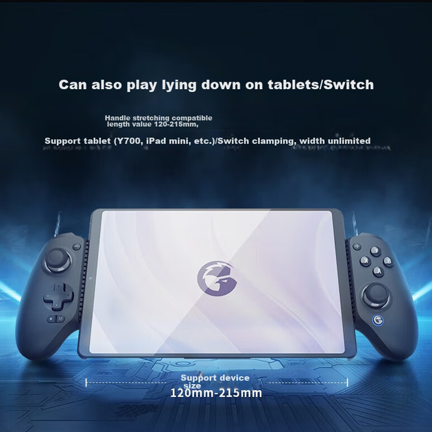Бездротовий ігровий контролер GAMESIR G8+ для мобільних пристроїв