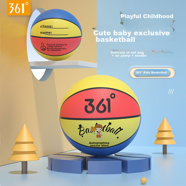 М'яч баскетбольний 361° RTLQ дитячий, розмір 5, для дітей 3–6 років, синій - зображення 5
