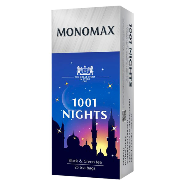 Бленд чорного і зеленого чаю Мономах 1001 Nights 25 х 2 г пакетований - Фото 1 Бленд чорного і зеленого чаю Мономах 1001 Nights 25 х 2 г пакетований - зображення 1