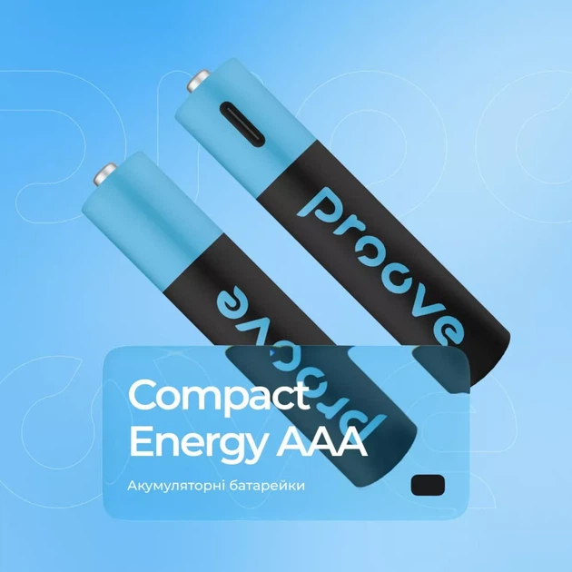 Акумуляторні батарейки Proove Compact Energy AAA 2 шт black (RBCE75010008) - зображення 4