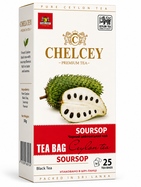 Чай черный Chelcey Soursop Tea Bag, 25 пакетиков, 50 г - Фото 1 Чай черный Chelcey Soursop Tea Bag, 25 пакетиков, 50 г - изображение 1