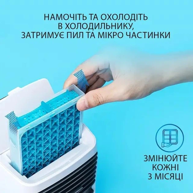 Міні кондиціонер із водяним резервуаром та USB живленням портативне охолодження та зволоження XL-1375 - зображення 3