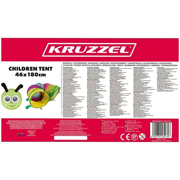 Детская палатка туннель гусеница игровая для дома и улицы 165 см Kruzzel SE1478 - Фото 6 Детская палатка туннель гусеница игровая для дома и улицы 165 см Kruzzel SE1478 - изображение 6