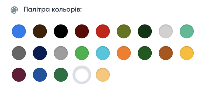 Емаль алкідна глянсова ULTRAtone ПФ-115 0,9 кг бежева - изображение 2